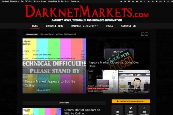 Kraken darknet tor